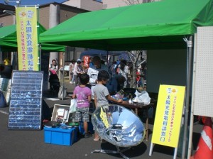 都城環境祭り　新エネ展示説明