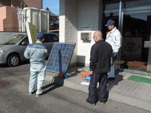 太陽光パネル性能評価試験2