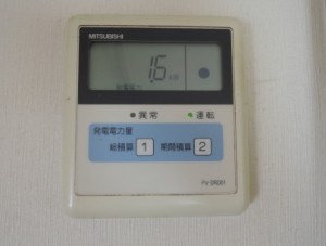 太陽光発電初期のモニター例