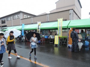 都城環境祭り屋外展示