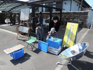 ２月25日持永邸新エネ地産地消1