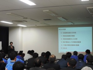 再エネ普及促進講演会2