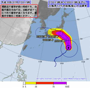 台風12号　72時間暴風雨域に入る確率　2018.07.27　15時