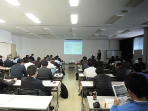 事業者向け講演会 - 2