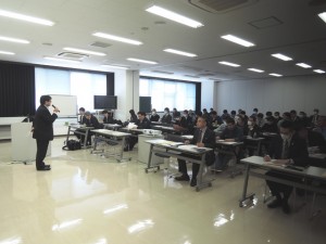 事業者向け講演会 - 1